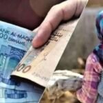 Le Maroc s'inspire du modèle brésilien pour optimiser son Registre Social Unifié 4 Délégation marocaine en visite au Brésil pour étudier le CadÚnico, le Registre Social Unique brésilien, afin d'améliorer le ciblage des aides sociales au Maroc.