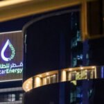 Le Qatar sous le choc : L'Iran frappe, la production de GNL suspendue 4 Le Qatar sous le choc