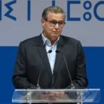 M.Akhannouch depuis Agadir: le RNI fait confiance aux jeunes et il leur offre l’occasion d’assumer la responsabilité politique 4 M.Akhannouch depuis Agadir: le RNI