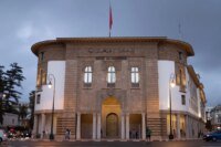 Maroc : Le Crédit Bancaire