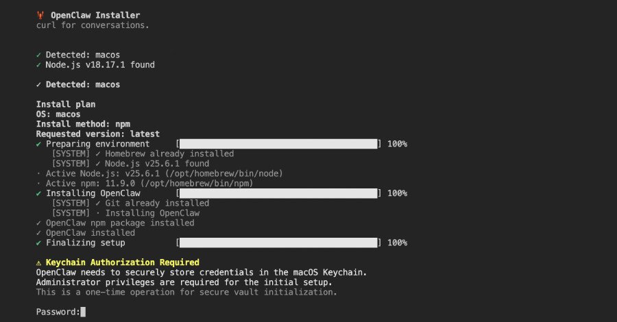 Illustration of a malicious npm package icon with a claw reaching for macOS credentials and data.