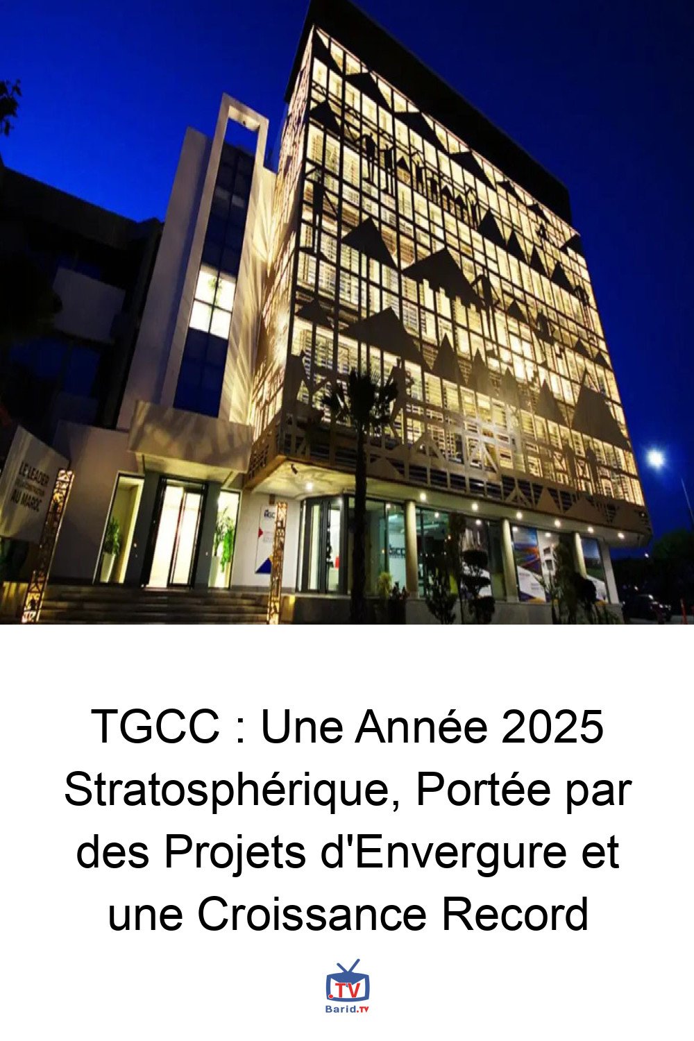 TGCC : Une Année 2025 Stratosphérique, Portée par des Projets d'Envergure et une Croissance Record 4 Pinterest Hidden