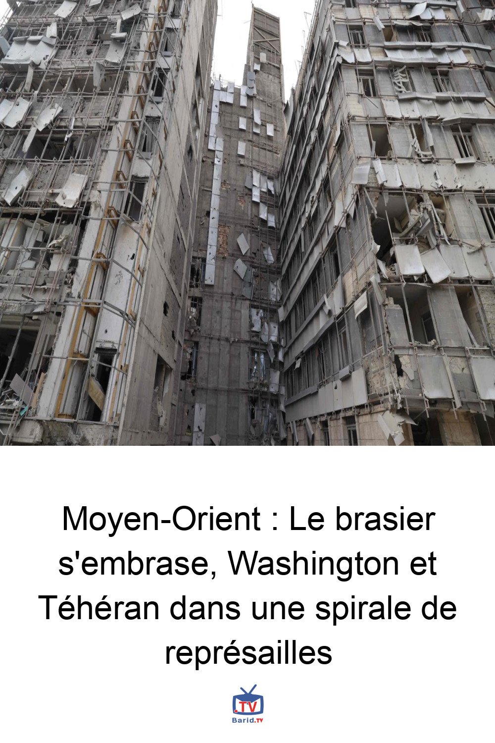 Pinterest Hidden