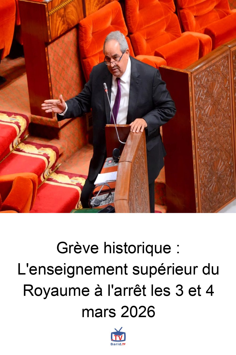 Grève historique : L'enseignement supérieur du Royaume à l'arrêt les 3 et 4 mars 2026 4 Pinterest Hidden