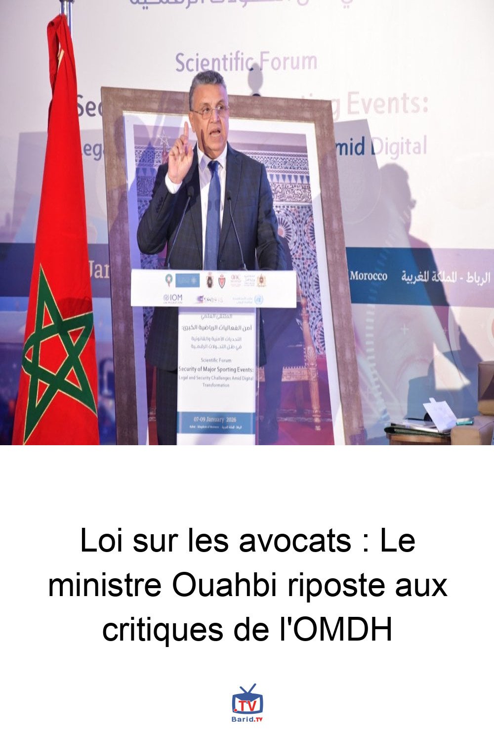 Loi sur les avocats : Le ministre Ouahbi riposte aux critiques de l'OMDH 4 Pinterest Hidden
