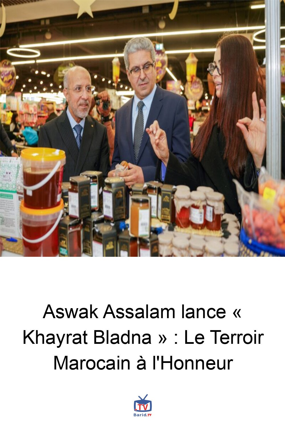 Aswak Assalam lance « Khayrat Bladna » : Le Terroir Marocain à l'Honneur 4 Pinterest Hidden