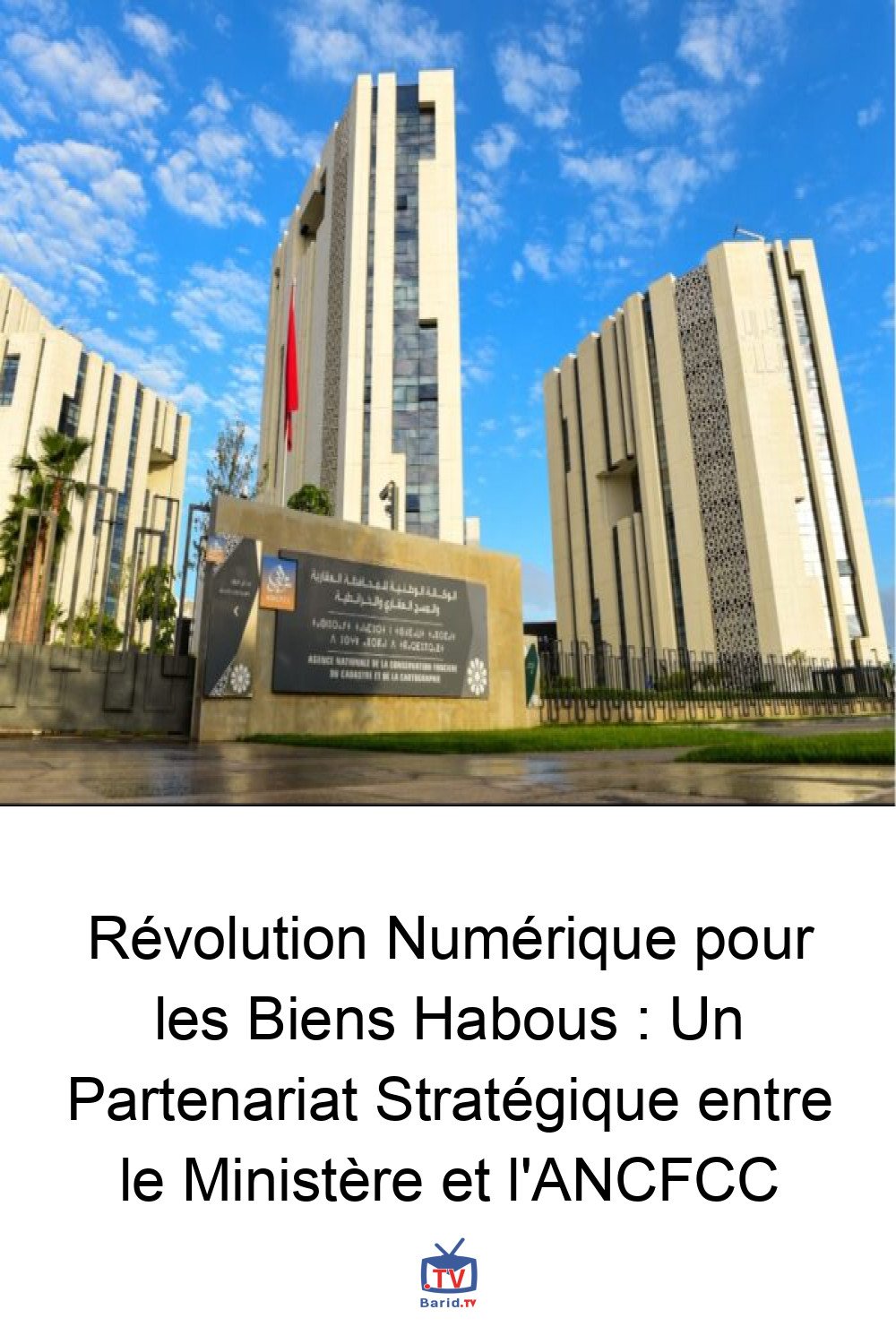 Révolution Numérique pour les Biens Habous : Un Partenariat Stratégique entre le Ministère et l'ANCFCC 4 Pinterest Hidden