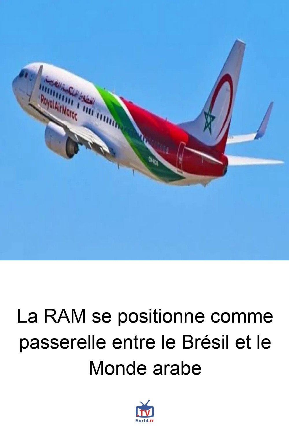 La RAM se positionne comme passerelle entre le Brésil et le Monde arabe 4 Pinterest Hidden