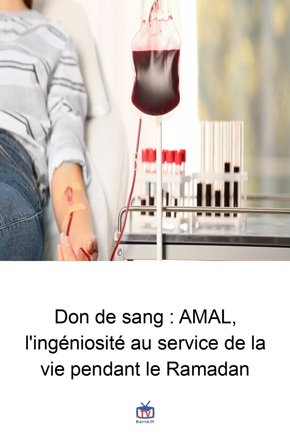 Don de sang : AMAL, l'ingéniosité au service de la vie pendant le Ramadan 4 Pinterest Hidden