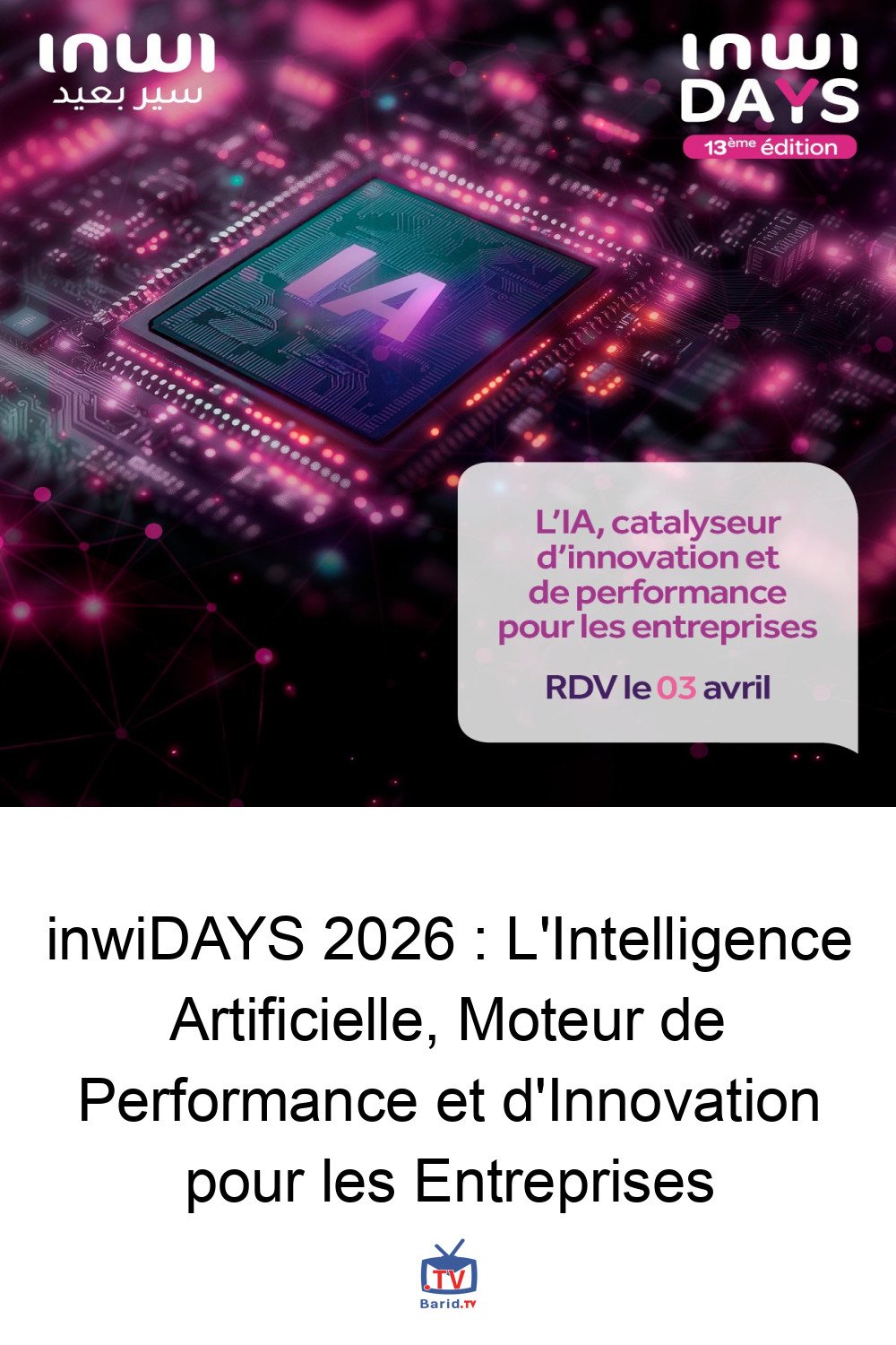 inwiDAYS 2026 : L'Intelligence Artificielle, Moteur de Performance et d'Innovation pour les Entreprises 4 Pinterest Hidden