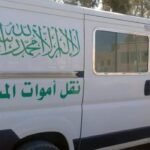 Image illustrant une bouteille de gaz butane et un détecteur de gaz, symbolisant la prévention des fuites.