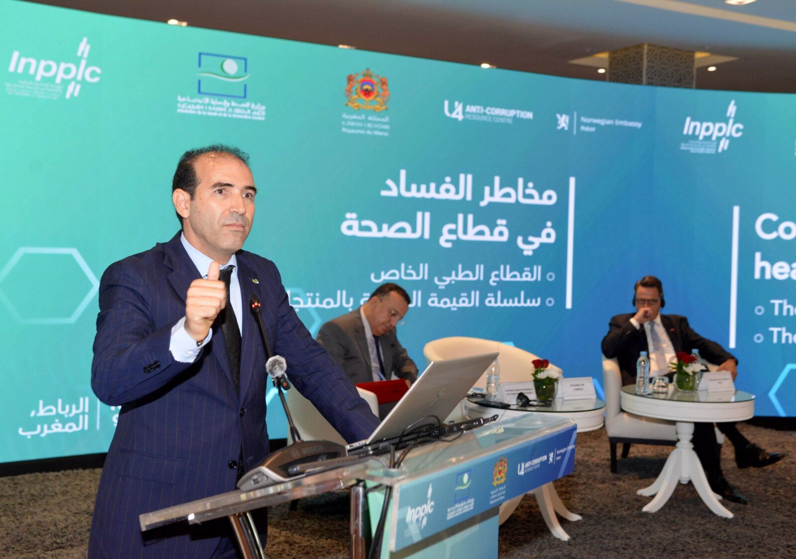 Mohamed Benalilou, président de l'INPPLC, s'exprimant lors d'une conférence sur la corruption dans le secteur de la santé.