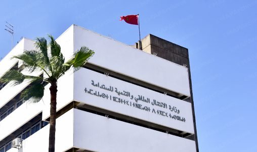 Sécurité énergétique : Le Maroc