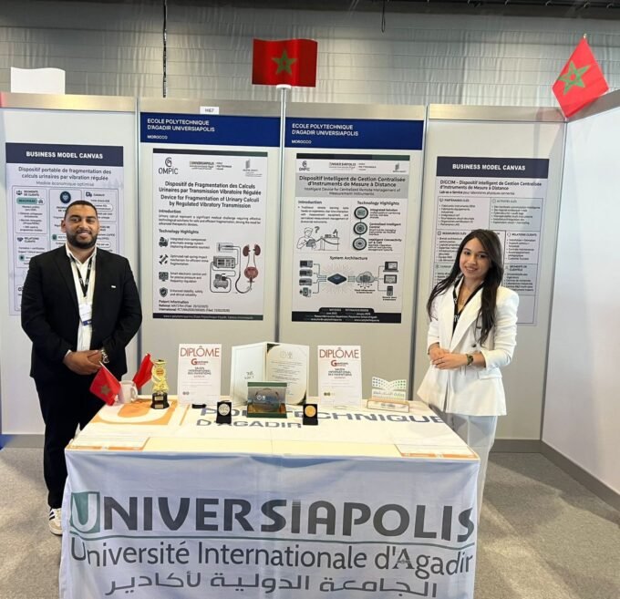 Representatives from Universiapolis Agadir's Polytechnic School proudly display their gold and silver medals and the Thailand Award at the International Exhibition of Inventions Geneva.
