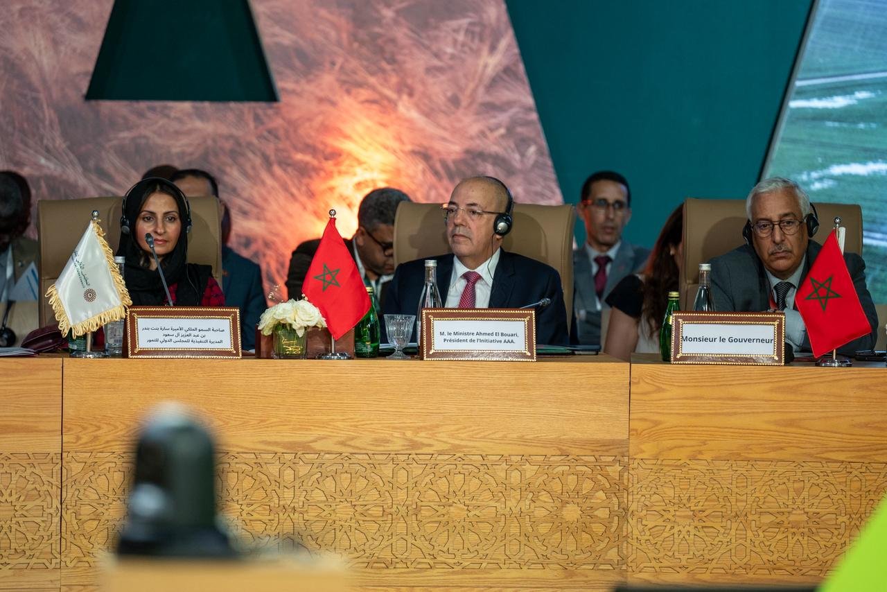 African agriculture ministers gather at SIAM 2026 in Meknes to commemorate the 10th anniversary of the AAA Initiative, discussing climate adaptation and food security.