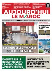 ALM : L'Édition Exclusive du