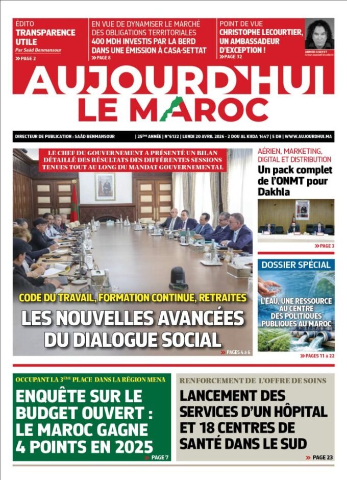 ALM : L'Édition Exclusive du