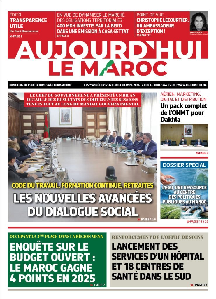 ALM : L'Édition Exclusive du
