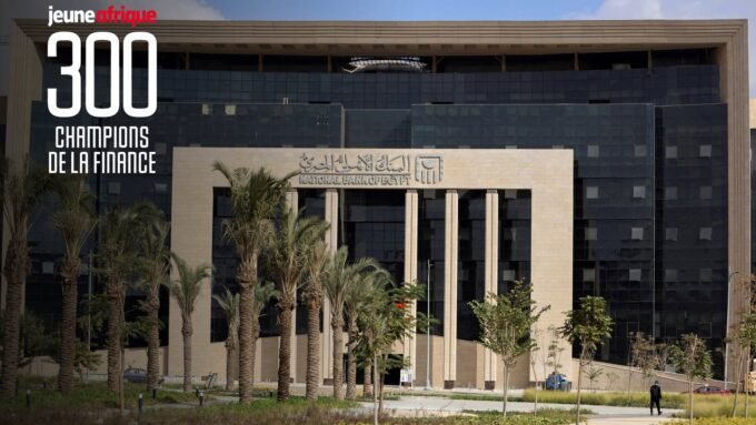 Siège de la Banque nationale d’Égypte dans la nouvelle capitale administrative (NAC), à l’est du Caire.