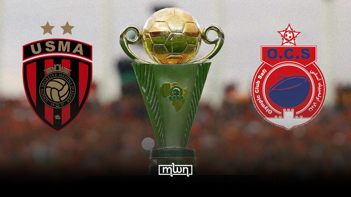 CAF Confederation Cup: High Stakes as Olympique Safi and USM Alger Semifinal Dates Revealed 3 CAF Confederation Cup trophy with Olympique Safi and USM Alger club emblems