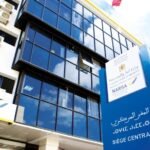 Illustration d'un cadenas numérique ou d'un bouclier de sécurité sur fond d'interface web, symbolisant la protection contre les cyberattaques.