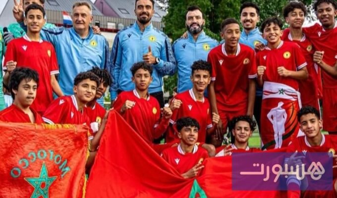 أكاديمية محمد السادس لكرة القدم