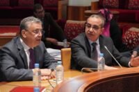 وزير العدل عبد اللطيف وهبي يتحدث في البرلمان حول إصلاح مهنة المحاماة واستقطاب الكفاءات الجامعية.