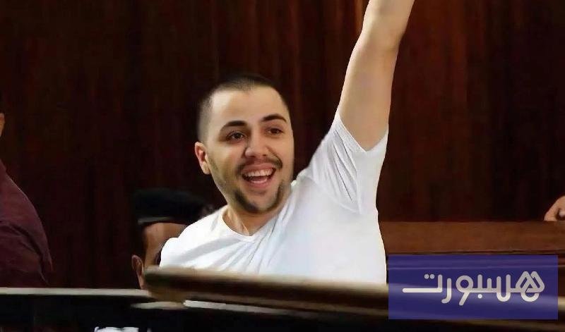 صورة لسيد مشاغب، قائد ألتراس وايت نايتس، بعد قرار إخلاء سبيله.