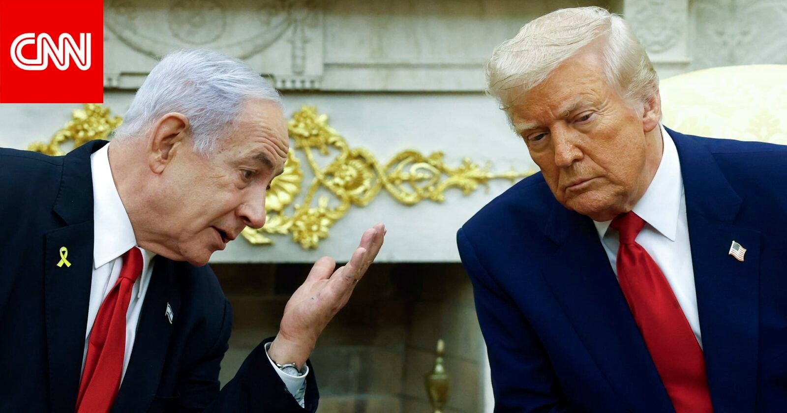 صورة للرئيس الأمريكي دونالد ترامب ورئيس الوزراء الإسرائيلي بنيامين نتنياهو خلال اجتماع أو مكالمة هاتفية، ترمز للتوتر الدبلوماسي.