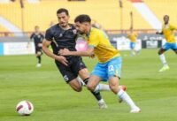 احتفال لاعبي الإسماعيلي بهدف الفوز على بتروجيت في الدوري المصري الممتاز