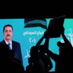 صورة توضيحية للبرلمان العراقي أو قادة سياسيين عراقيين يناقشون مستقبل الحكومة.