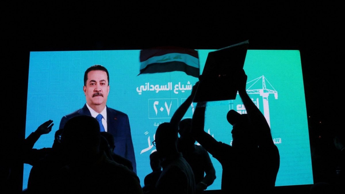 صورة توضيحية للبرلمان العراقي أو قادة سياسيين عراقيين يناقشون مستقبل الحكومة.