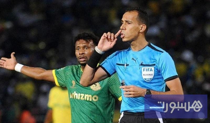 الحكم دحان بيدة يدير مباراة الجيش الملكي ونهضة بركان في دوري أبطال إفريقيا