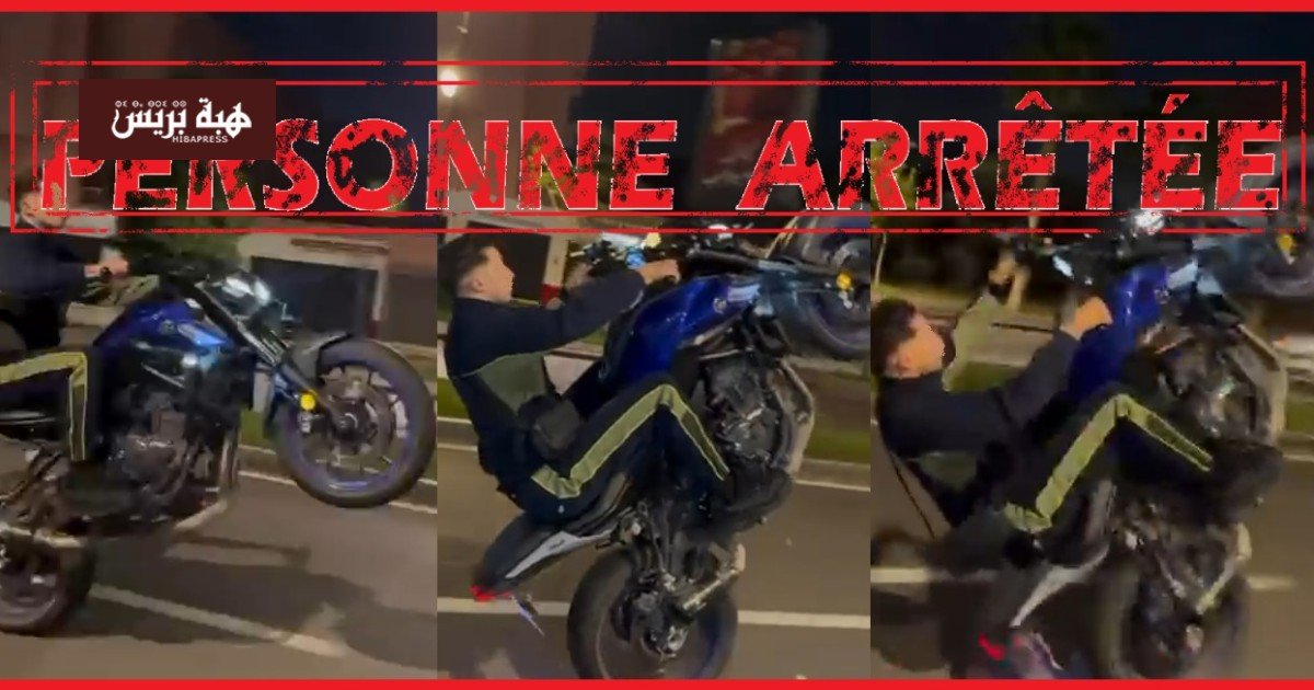 شرطي يوقف سائق دراجة نارية في مراكش بسبب السياقة الاستعراضية