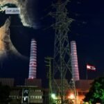 صورة لمضيق هرمز مع سفن شحن ترمز إلى حركة التجارة العالمية، وخلفها خريطة لبنان تظهر تأثره بالتوترات الإقليمية.