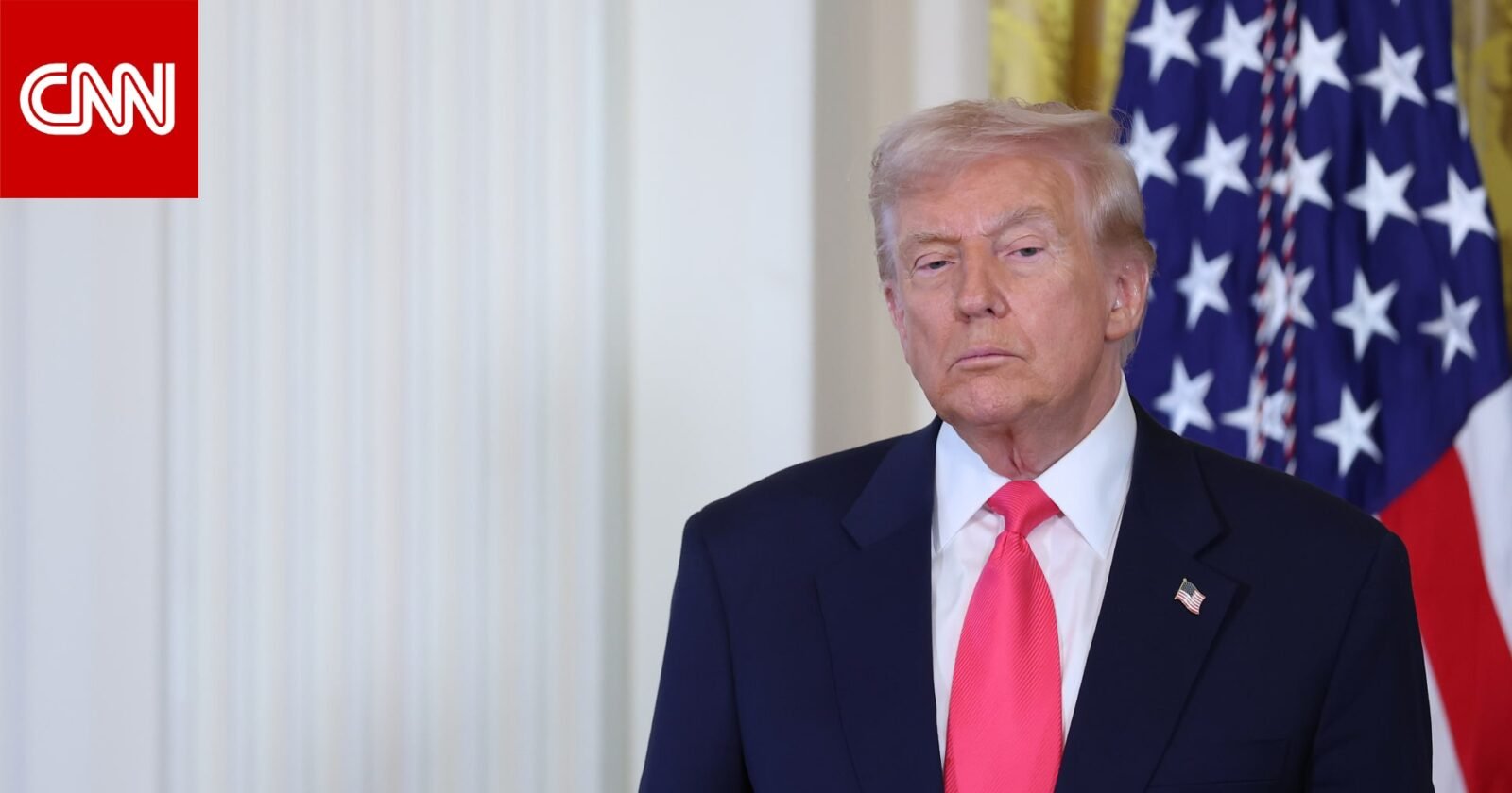 صورة للرئيس الأمريكي السابق دونالد ترامب