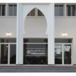 صورة لمبنى جماعة كزناية أو وثائق إدارية تتعلق بتدبير الرخص