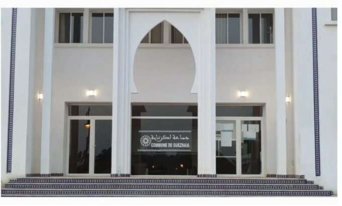 صورة لمبنى جماعة كزناية أو وثائق إدارية تتعلق بتدبير الرخص