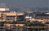 صورة لمطار بغداد الدولي أو طائرة مسيرة