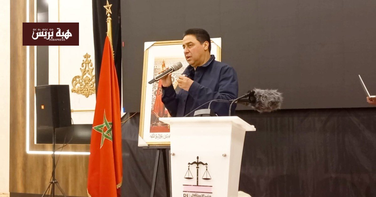 صورة لعمر حجيرة، وكيل لائحة حزب الاستقلال بدائرة وجدة أنجاد لانتخابات 2026 التشريعية.