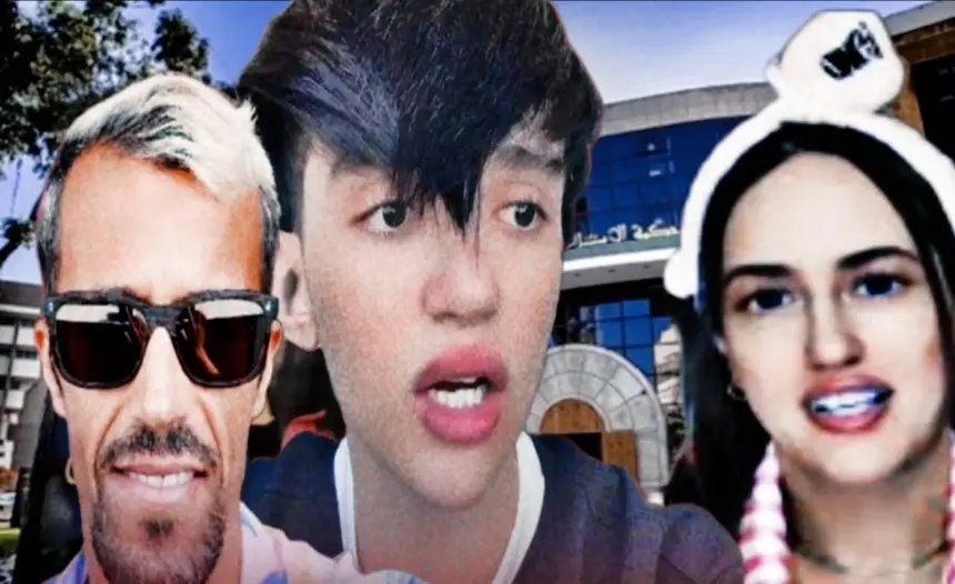 صورة توضيحية للمحكمة الابتدائية بطنجة أو رموز العدالة.