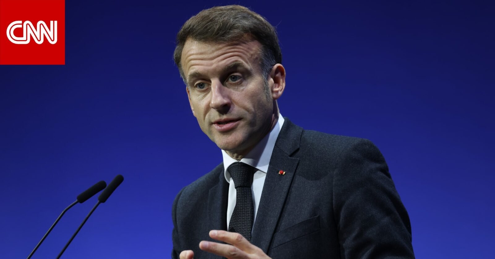 ماكرون يدين الضربات الإسرائيلية في لبنان ويشدد على ضرورة احترام الهدنة 3 الرئيس الفرنسي إيمانويل ماكرون خلال تصريحات صحفية حول الأوضاع في لبنان