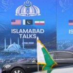 مفاوضات السلام بين باكستان وإيران والولايات المتحدة