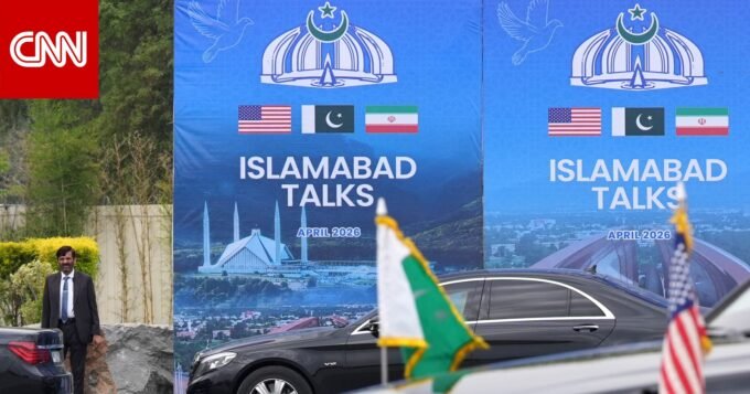 مفاوضات السلام بين باكستان وإيران والولايات المتحدة