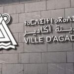 مشاكل الإنارة وتراكم النفايات في منطقة تيكيوين بأكادير.