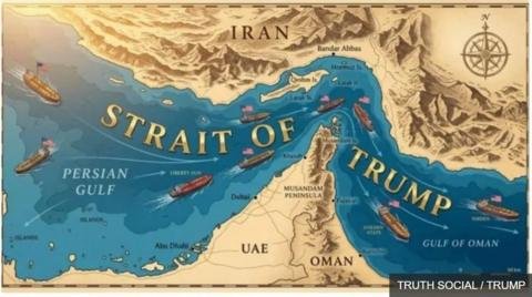 قوات أمريكية تقوم بدورية في بحر عُمان بالقرب من مضيق هرمز.