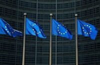 صورة جوية لمضيق هرمز تظهر حركة السفن التجارية