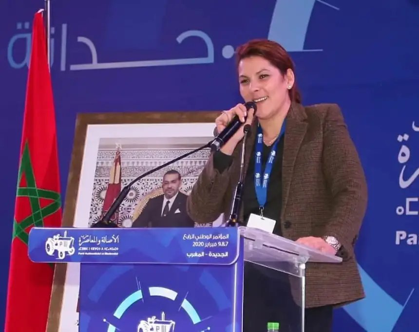 صورة لفاطمة الزهراء المنصوري في سياق نقاش سياسي حول ملف عقاري