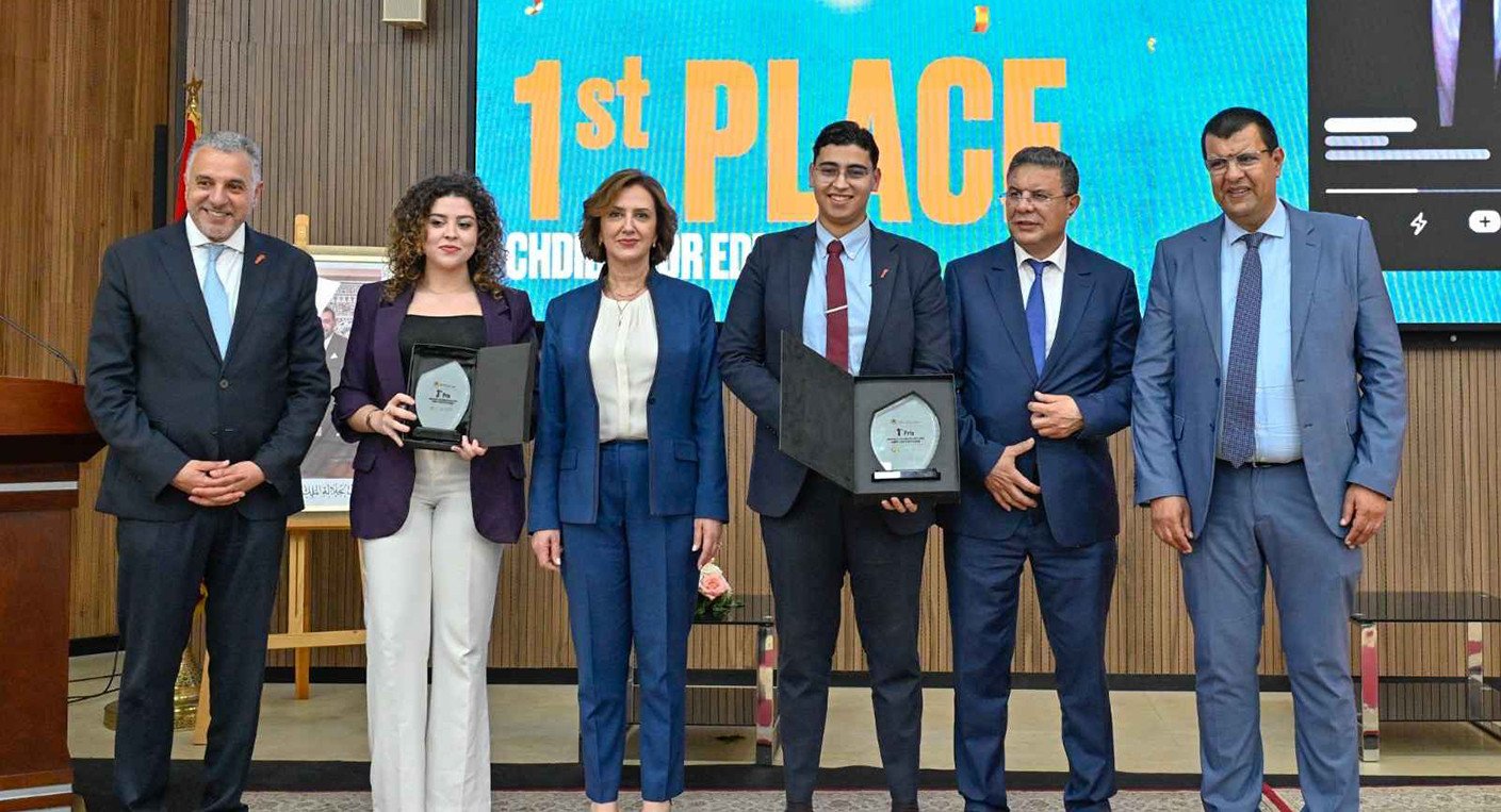 Hospitalité marocaine