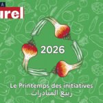 Affiche colorée et dynamique annonçant la saison culturelle de l'Institut français du Maroc, avec des éléments visuels représentant le cinéma, la musique, le théâtre et la littérature, sous le thème du 'Printemps des initiatives'.